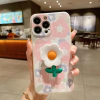 ราคา สำหรับ Samsung Galaxy A05 A05S A04 A14 A02 S23 S22 A72 A42 A32 S8 A22 A12เคสโทรศัพท์ A02S A21S S21 A52 FE Note 20อัลตร้า10 A52S S9บวก8 9พิมพ์ลายดอกไม้ที่วางนุ่ม (20707200496)