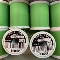 ราคา ราคาพิเศษ ด้าย Fuji Made in Japan KM4 19348 ด่วน (15785284316)