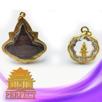 ราคา จี้เซ็ตคู่สุดคุ้ม องค์ท้าวเวศสุวรรณหวายนำโชค พร้อมกับองค์พระราหู เสริมดวง สายมูสุดปัง กรอบทองหนาอย่างดี พิเศษเพื่อคุณวันนี้ (15564416525)