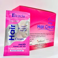 ราคา ส่งฟรี 5สูตร ไบโอทรีทเม้นท์ ยกกล่อง 24ซอง Bio treatment ไบโอทรีทเม้น ครีมหมักผม เคราติน ทรีนเม้นบํารุงผม หมักไบโอ (20472215990)