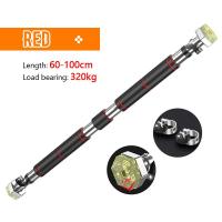 ราคา บาร์โหน บาร์โหนติดประตู Chin Up Pull Up Bar บาร์โหนดึงข้อ ปรับได้ 60 100 cm บาร์ดึงข้อ บาร์โหน บาร์โหนประตู (20366078078)