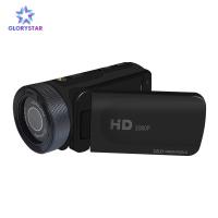 ราคา HD 1080P กล้องวิดีโอดิจิตอลกล้องวีดีโอ W ไมโครโฟน16ล้านพิกเซล (20279653388)