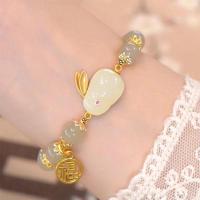 ราคา สร้อยข้อมือหยกลายกระต่ายสำหรับผู้หญิง (15922789146)