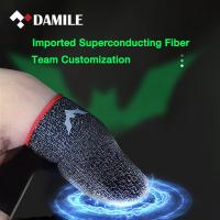 ราคา DAMILE เสียงแหลมโทรศัพท์มือถือหน้าจอสัมผัสที่ไวต่อความรู้สึก3คู่แขนเล่นเกมนิ้วเดิมมล ปลอกนิ้วกันเหงื่อสำหรับเกม PUBG เกมมือถือ S25 (15379666332)