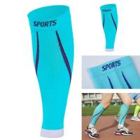 ราคา 2ชิ้น ปลอกรัดน่อง ปลอกขาใส่ออกกำลังกาย วิ่ง ปั่นจักรยาน ลดการเมื่อยล้า กระชับกล้ามเนื้อน่อง (20022148392)