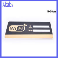 ราคา สติ๊กเกอร์ติดผนังกระจกอะคริลิค3มิติป้ายสัญญาณ WIFI Akabs รหัสผ่านบัญชีลายมือที่เขียนซ้ำได้ (19996583486)