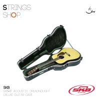 ราคา เคสใส่กีตาร์ SKB 18 Acoustic Dreadnought Deluxe Guitar Case Strings Shop (16016495701)