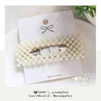 ราคา 1 ชิ้น ProudGallery กิ๊บแต่งผม น่ารักๆ กิ๊บมุก กิ๊บติดผมเกาหลี สไตล์มินิมอล (13098163565)