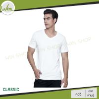 ราคา เสื้อยืด คอวี ตราห่านคู่ สีขาว สีดำ คุณภาพ ของแท้ 100 (11530185657)