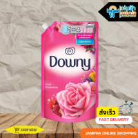 ราคา Downy ดาวน์นี่ สวนดอกไม้ผลิ ผลิตภัณฑ์ปรับผ้านุ่ม สูตรเข้มข้นพิเศษ 1 35 ลิตร (10197106358)