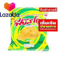 ราคา ใครยังไม่ลอง ถือว่าพลาดมาก ฟีบัสโรล ข้าวเกรียบรสข้าวโพด 15 กรัม แพ็ค 12 ซอง รหัสสินค้า LAZ 48 999FS 1ปี มีครั้งเดียว (8376083195)