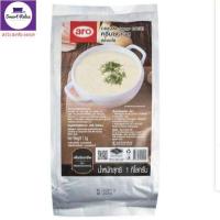 ราคา เอโร่ ครีมซุปเบส 1000 กรัม (14536724926)