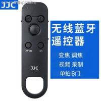 ราคา JJC Sony RMT P1BT ไร้สายบลูทูธรีโมทคอนโทรลวิดีโอ A7M4 M3 A7RM3 M4a A6400 FX3 (16672995647)
