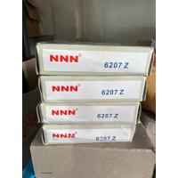 ราคา ชุด 4ตลับ ลูกปืน แบริ่ง 6207 KOYO 6207CM NNN 6207 กดเลือกด้านล่าง (14219892747)