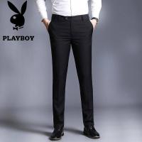 ราคา OMY013 Playboy กางเกงชายพอดีตัวธุรกิจของผู้ชายมืออาชีพสบายๆสีดำกางเกงตรงเยาวชนทำงานชุดกางเกง (13310992410)