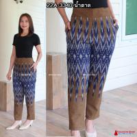 ราคา cod กางเกงผ้าฝ้ายพิมพ์ลาย กางเกงผ้าไทย กางเกงขาเดฟ กางเกงเอวยืด กางเกงผ้าฝ้าย กางเกงมีกระเป๋า ฟรีไซส์ พร้อมส่ง vcbntrd (21176785316)