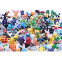 ราคา Tomy โมเดลฟิกเกอร์โปเกมอนสำหรับเด็กปิศาจโปเกมอน2 3ซม 24ชิ้นของขวัญวันเกิด (12530005019)
