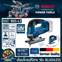 ราคา เลื่อยจิ๊กซอไร้สาย BRUSHLESS MOTER 18V BOSCH รุ่น GST 185 LI รับประกัน 1ปี (19466957545)