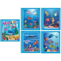 ราคา IP ไอพีหนังสือภาพวาดสีน้ำมหัศจรรย์สำหรับเด็กหนังสือระบายสีกราฟิติเด็กหนังสือภาพวาดสีน้ำวิเศษ Diy (19386424768)