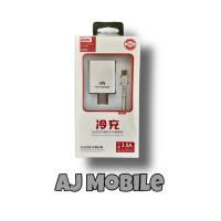 ราคา สายชาร์จ TYPE cชาร์จเร็ว ชาร์จแรง 120w (16491840897)