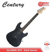 ราคา พร้อมจัดส่ง แท้100 Century DST Dark Series Strat 22 เฟรต Guitar กีต้าร์ไฟฟ้า แถม กระเป๋ากีต้าร์ เหมาะกับแนวร็อคเมทัล (20058876136)