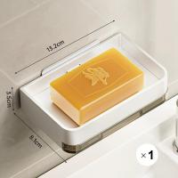 ราคา JustLiving 1ชิ้นกล่องสบู่น้ำทิ้งพลิกที่ใส่จานรองสบู่ถาดรองน้ำหยดกล่องภาชนะที่ใส่ที่ยึดผนังอุปกรณ์ห้องอาบน้ำห้องครัวท่อระบายน้ำลิ้นชักกล่องสบู่น้ำทิ้งกล่องคาร์บอนสบู่เหล็ก (20009025948)