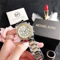 ราคา กล่อง คลังสินค้าพร้อม Michael Kors Original ใหม่นาฬิกาแบรนด์ผู้หญิง Branded Luxury นาฬิกาสีทองสตรี Luminous สแตนเลสแฟชั่นสุภาพสตรีนาฬิกาข้อมือ (8351553572)
