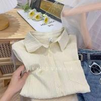 ราคา SDB0028 เสื้อเชิ้ตอัดพลีทผ้าลินิน คอปกแขนยาวผู้หญิง oversize ทรงหลวม ใส่ง่ายผ้าพริ้ว มี4สี (19499761402)