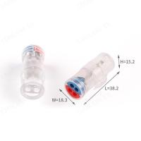 ราคา liaolang เครื่องต่อสายไฟแบบไม่ต้องตัดสาย สำหรับการเชื่อมต่อสายไฟอย่างรวดเร็วในอุตสาหกรรม (19435684363)