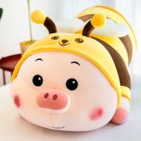 ราคา หมอนตุ๊กตาผึ้ง ผึ้ง หมู ตุ๊กตาของเล่น หมอนตุ๊กตานอน i (19335899341)