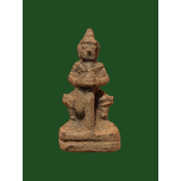 ราคา ท้าวเวสสุวรรณ ปี 2519 หลวงปู่สรวง เทวดาเดินดิน เนื้อผงว่านต่างๆ ผงยาศักดิ์สิทธิ์ แห่งนครจำปาศักดิ์ ประเทศลาว หายาก 4086 (18768099703)