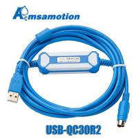 ราคา USB QC30R2สำหรับMitsubishi Q SeriesเขียนโปรแกรมพีแอลซีสายMELSEC USB RS232ดาวน์โหลดสายเคเบิลข้อมูลสนับสนุนWIN7 XP (1135504719)