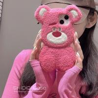 ราคา ฤดูใบไม้ร่วงและฤดูหนาวถักตุ๊กตาหมีสตรอเบอร์รี่เคสโทรศัพท์สำหรับ iphone13ProMax ตุ๊กตาตุ๊กตาสามมิติเคสโทรศัพท์สำหรับ iphone11 เคสโทรศัพท์สีชมพูน่ารักสำหรับ iphone12Pro (16345561018)