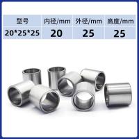 ราคา ปลอกเหล็กบูชเส้นผ่าศูนย์กลางภายใน20 22 28 30 32mm เส้นผ่าศูนย์กลางภายนอก24 25 28 30mm ปลอกเจาะบูชเหล็กแบริ่ง (17323199220)