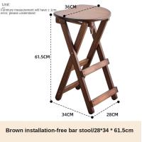 ราคา Folding Stool High Leg Stool high chair bar stoolFolding Armchair Bar Stool Home Space Saving Kitchen Portable Dishwashing Stool LNKU (15262988873)
