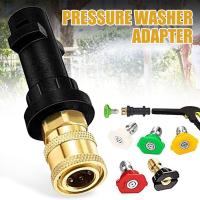 ราคา อะแดปเตอร์เครื่องล้างแรงดันสูง1 4 เคล็ดลับหัวฉีดสเปรย์สำหรับ Karcher K2 K3 K4 K5 K7 K6 (20671450681)