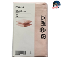 ราคา IKEA ปลอกหมอนอิเกีย ปลอกหมอน สีเบจ สีขาว สีชมพู สีฟ้าอ่อน สีเทาอ่อน ขนาด 50x80 ซม อิเกียแท้พร้อมส้่ง (20579478720)