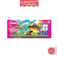 ราคา สีน้ำ Water Colours Master art มาสเตอร์อาร์ต เทมพาร่า 12 สี ปริมาณ 3 มล จำนวน 1 กล่อง (13222741728)