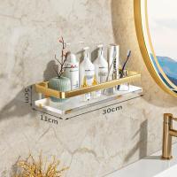 ราคา ชั้นวางของ ที่เก็บของ ที่วางของติดผนัง ชั้นวางในห้องน้ำ ที่วางแชมพู ชั้นวางของติดผนัง ที่วางของใช้ ที่เก็บของ ชั้นวางอะคริลิคใส (20507457397)