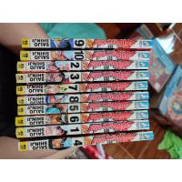 ราคา หนังสือการ์ตูน จอมโหดกระทะเหล็กภาค R ครบจบ สภาพบ้าน (15417301657)
