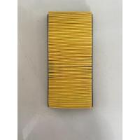 ราคา กรองอากาศ นิว มิตซู มิราจ (9853278968)