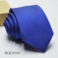 ราคา Bsy1ผูกเน็คไทธุรกิจผ้าไหมหม่อนไหมแท้สำหรับผู้ชาย (19475851694)