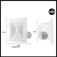 ราคา พัดลมดูดอากาศ พัดลมระบายอากาศ exhaust fan พัดลมดูดอากาศติดเพดาน พัดลมดูดควัน พัดลมระบายอากาศแบบติดผนัง 8 10 12 เงียบปริมาณลมขนาดใหญ่ 220V (15035769822)