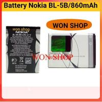 ราคา แบตเตอรี่ BL 5B Nokia 5200 6020 6120 Classic 7260 7360 N80 ความจุแบตเตอรี่ 860mAh (12667812780)