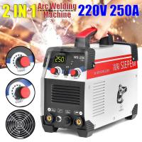 ราคา อินเวอร์เตอร์220V 250A IP21 7000Wเครื่องเชื่อมไฟฟ้า Arc TIG 2 IN 1อินเวอร์เตอร์ IGBT พร้อมขั้วต่อสำหรับงานเชื่อม (14031690596)