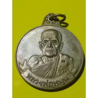 ราคา เหรียญ หลวงพ่อหมุน รุ่นหมุนเงินหมุนทอง ๙๙๙ล้าน หมุนเงิน หมุนทอง เนื้อกะไหล่เงิน (12546902856)