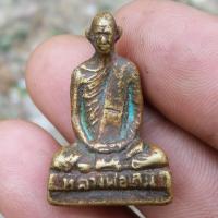 ราคา พระหลวงพ่อเดิม วัดหนองโพ เนื้อทองผสม (12966043512)