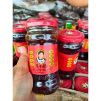 ราคา น้ำพริกเผาจีน รสถั่ว และรสไก่ ตราเหล่ากันมา น้ำพริกยูนนาน น้ำพริกจีน (17357907912)