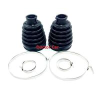 ราคา Nisto นิสโต้ ยางกันฝุ่นเพลาขับ นอก ใน มาสด้า Mazda 2 2009 2014 ก่อน Skyactiv ฟอร์ด เฟียสต้า Ford Fiesta 2010 2016 (10097797385)