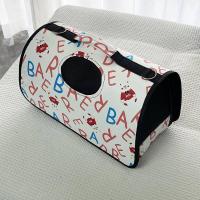 ราคา Pet Classy กระเป๋าแมว กระเป๋าแมวใหญ่ กระเป๋าแมวถูกๆ กระเป๋าแมวพกพา กระเป๋าแมวxxl กระเป๋าใส่หมา กระเป๋าสุนัข กระเป๋าสัตว์เล็ก พร้อมส่ง (17255792923)